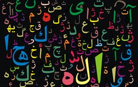 blog image